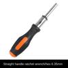 Steel Straight Screwdriver Handle Adjustable Screwdriver New Ratchet Screwdriver Handle  Bicycle