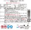 Tomokazu Super and Coating 500ml x 1 Tipo's Water-Repellent Stain-Resistant Spray, (500ml Item)