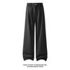 Premium Drape Casual Suit Pants Men's Spring and Autumn New Ice Silk Straight Pants Black Drape Wide-leg Trousers