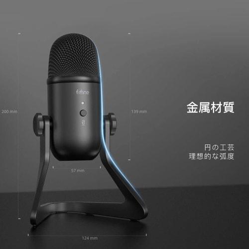 FIFINE USB Microphone, Condenser Microphone, Unidirectional, with 3.5mm Earphone Jack, Adjustable Input/Output Volume, Rotating Microphone Stand with