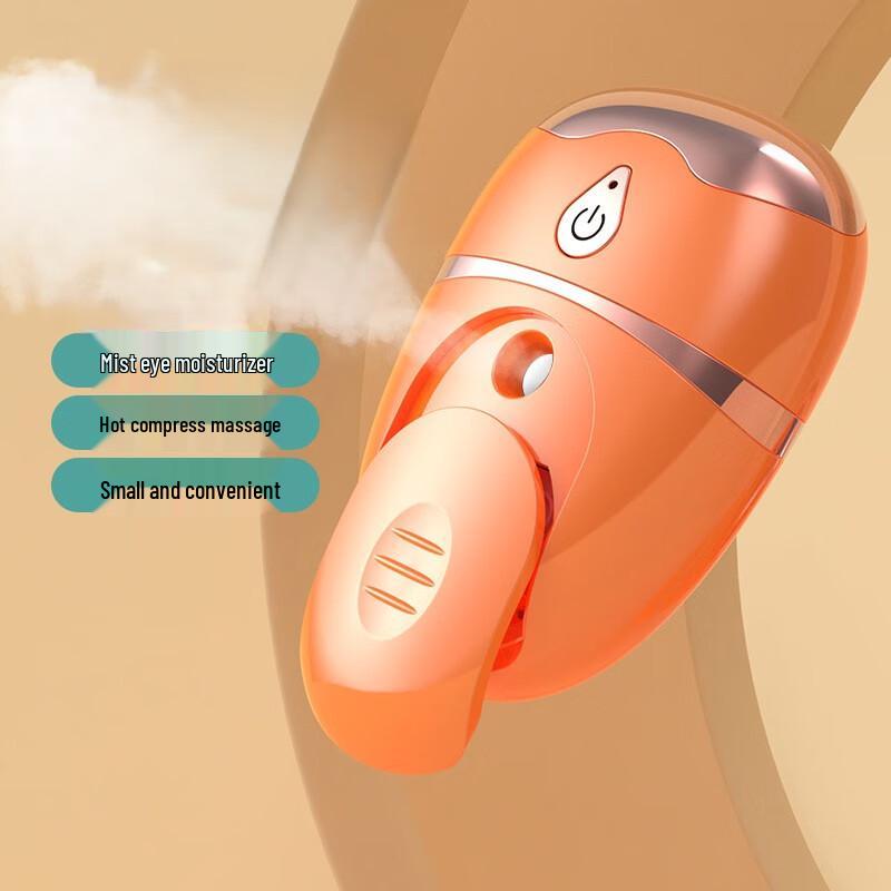 BINDUOKANG Handheld Nano Eye Spray with Hot Compress