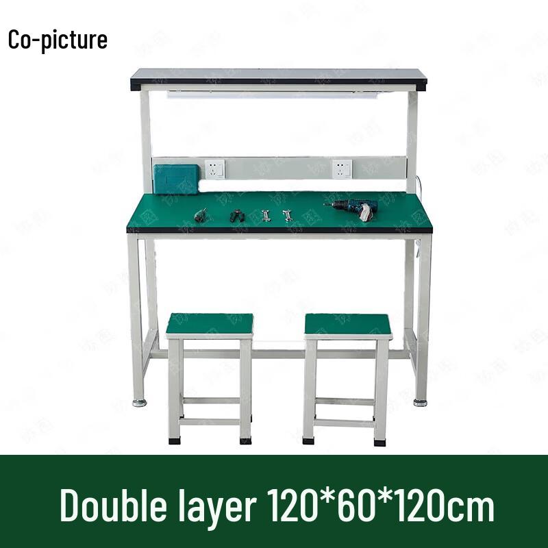 Anti-static Double-Layer Workbench