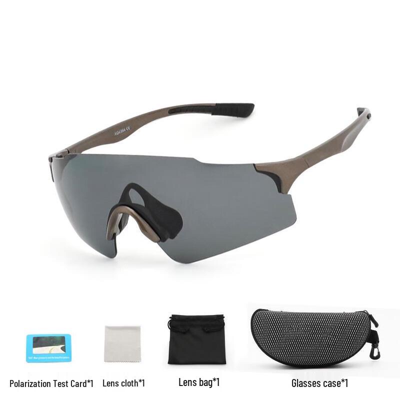WEZHO Frameless Polarized Cycling & Running Glasses
