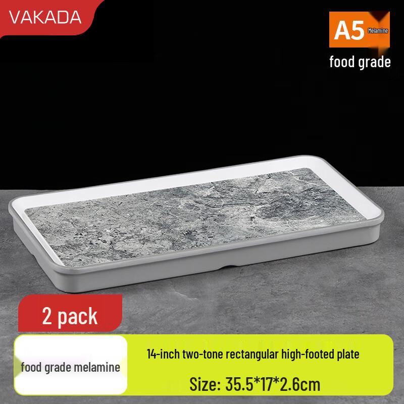 VAKADA Melamine Serving Platter