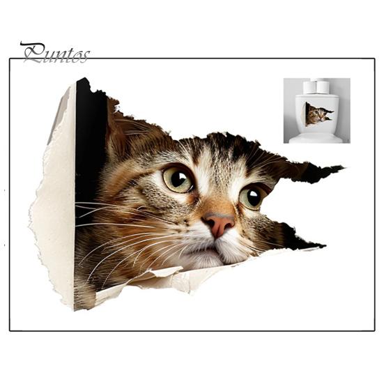 

Наклейка на унитаз, водонепроницаемая, устойчивая к разрывам, декоративная наклейка на резервуар для воды из ПВХ, устойчивая к выцветанию, наклейка для ванной комнаты Cat