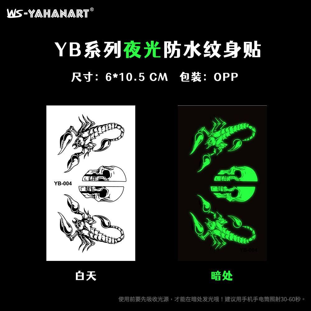 Luminous Love Dragon Tiger Tattoo Music Festival Bar Party Tattoo Sticker Luminous Waterproof Face Sticker