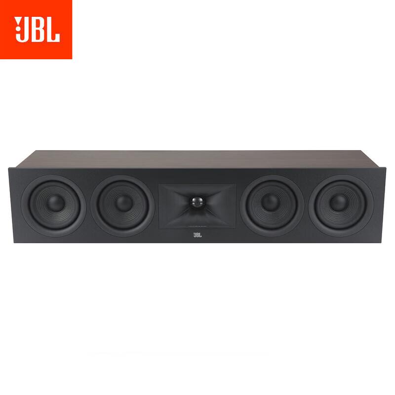 JBL Stage 245C Center Channel Speaker