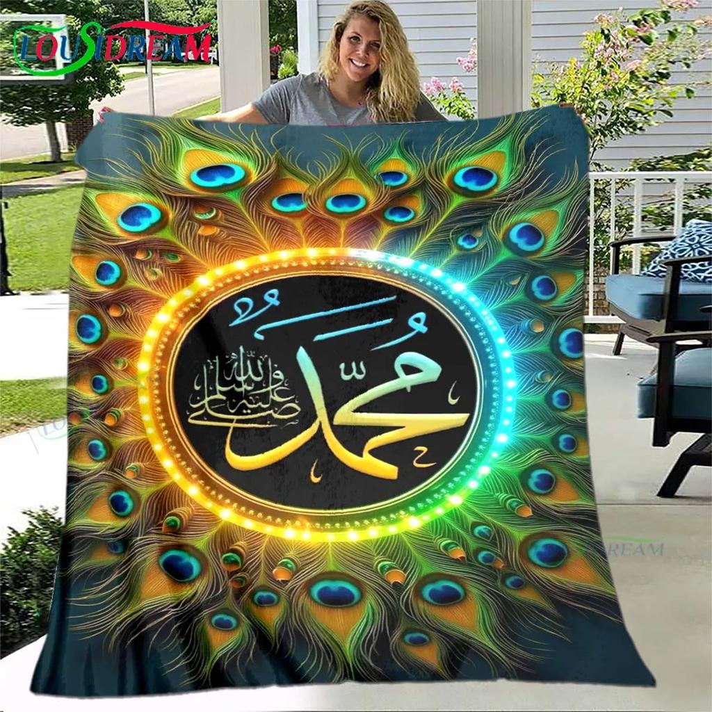 Muslim Prayer Print Soft Blanket  Living Room Bedroom Sofa Bed Blanket  Gift Travel Office Lunch Break Blanket