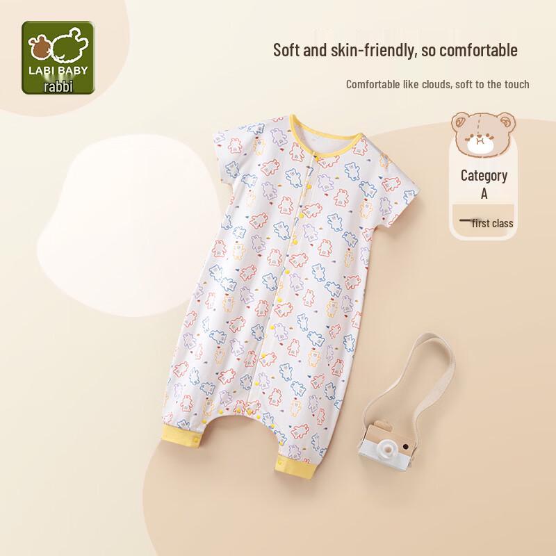 Labi Short Sleeve Summer Anti-Kick Baby Sleeping Bag 110cm