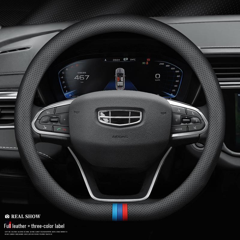 Rattkåpa i Läder & Kolfiber för Geely Emgrand, New Boyue, GSGL, Binyue, Binrui, Vision