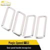 Huansu S2 Stainless Steel Door Panel Handle Storage Box Decorative Ring Accessories