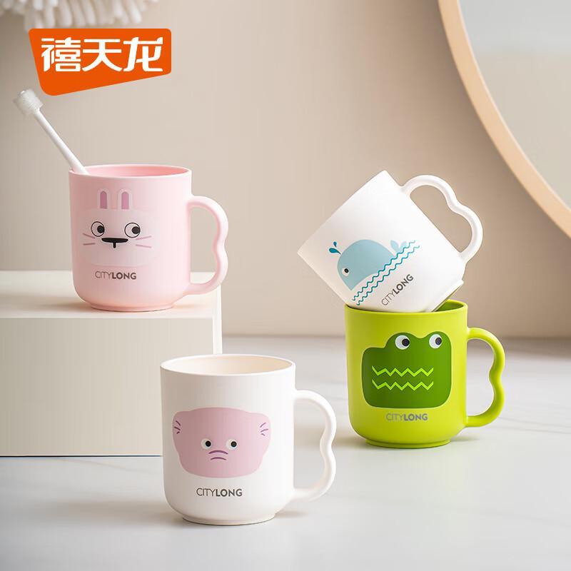 Cute Cartoon Plastic Toothbrush & Rinse Cup (2-Pack)