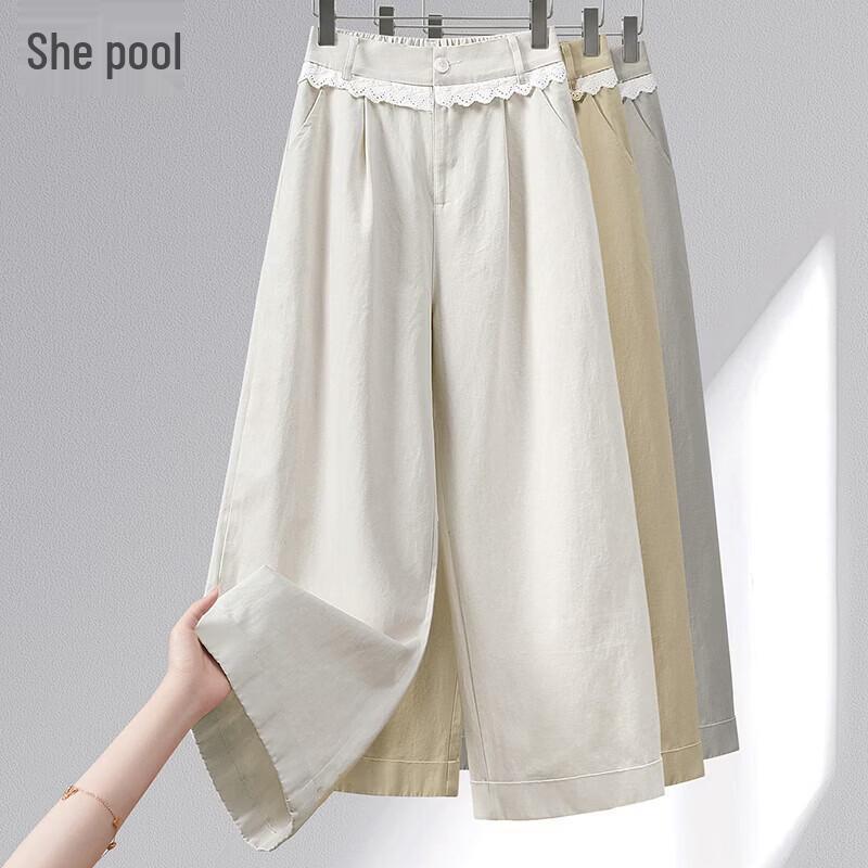 Elastic High-Waist Lace Wide-Leg Casual Pants S