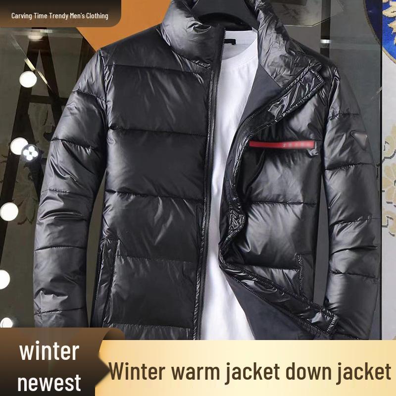 

2025 Men s Slim Fit Stand Collar Down Jacket - Warm Winter Outerwear M чорний