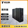 Yu Guan Nan Military Physical Assessment & Training Equipment