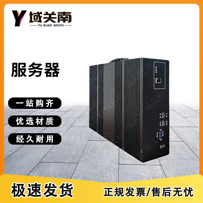 Yu Guan Nan Military Physical Assessment & Training Equipment