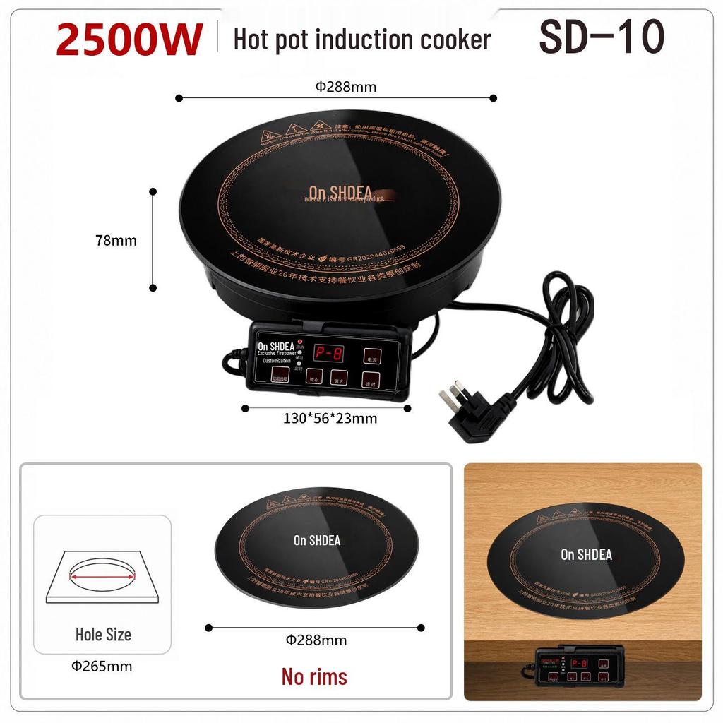 Leistungsstarker Induktions-Hot-Pot-Kocher für Hotels und Restaurants, Eingebaut 2000W/3000W, Kundenspezifisches Logo, Rundes Design.