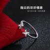 English Letter X Ring Opening Trendy Student Small Fresh Personality Creative Versatile Shining Right Or Wrong Ring Woman