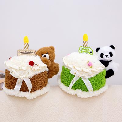 Creative Cake Giant Panda Doll Plush Toy Cute Dessert Bear Doll for Children's Birthday Gift