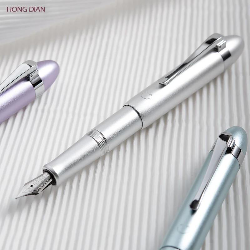 Hongdian M1 Mini Portable Pocket Metal Smile Fountain Pen  26# Nib School Office Supplies Writing Stationery Gift Pen blu