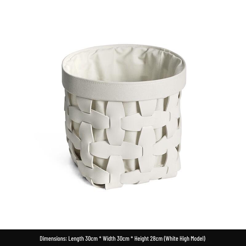 Modern Leather Laundry Hamper