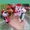 Toy Christmas Plush Santa Claus Mini Small Animal Finger Puppet Prop Performance