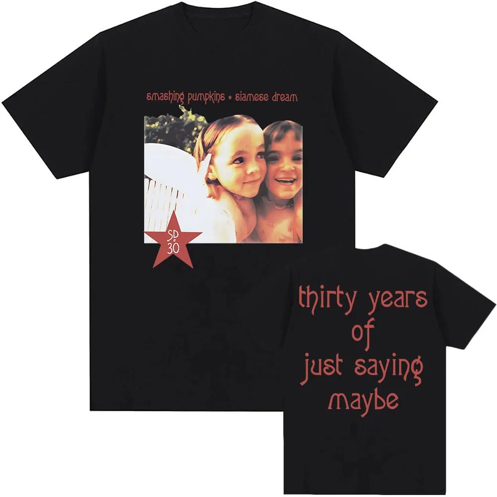 

ZX TEE Футболки к 30-летию Siamese Dream Футболка рок-группы The Smashing Pumpkins Летняя мягкая футболка Графическая одежда S