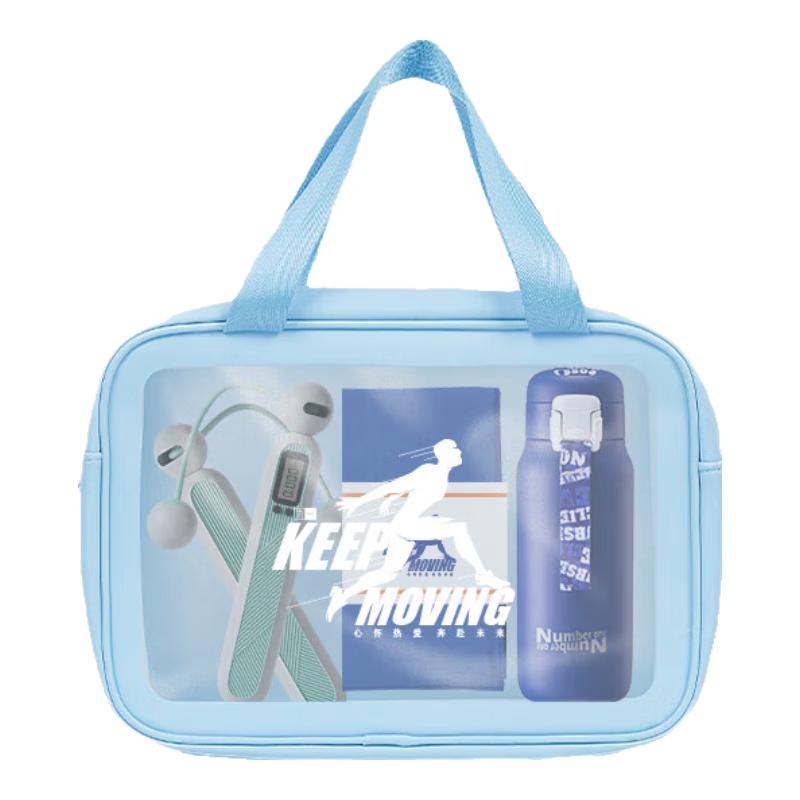 WUYI Vitality Sports Gift Set