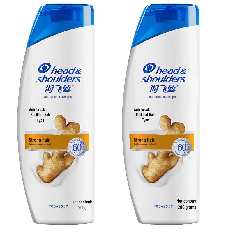 Head & Shoulders Anti-Dandruff Anti-Breakage Shampoo