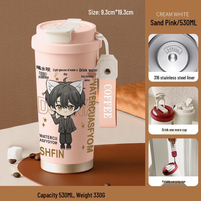 The Little Mermaid Stainless Steel Insulated Water Cup, Large Capacity, Anime Design, Unisex Gift