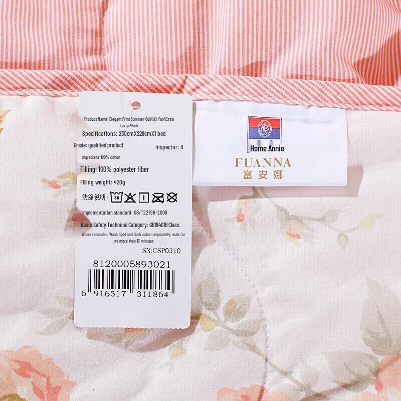 FUANNA 100% Cotton Summer Cooling Comforter