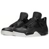 Jordan 4 Retro Premium Pinnacle Jordan 819139-010