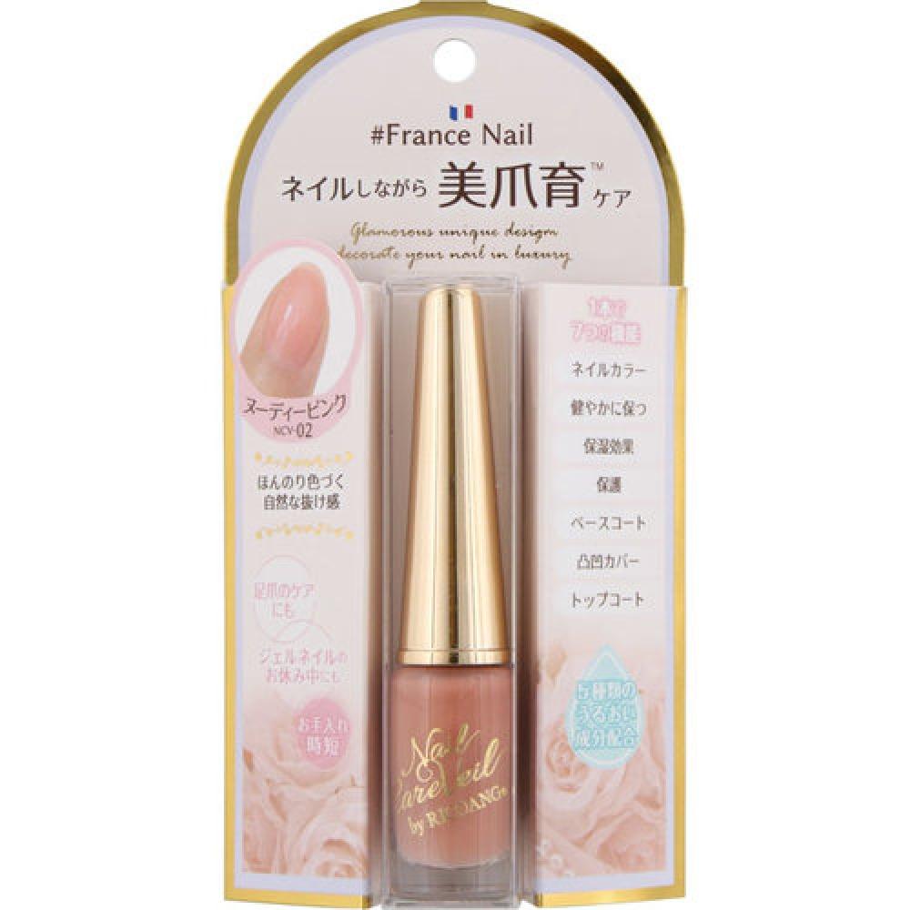 

Ncv 02 Nudie Pink Nail Care Veil 5ml