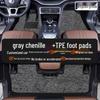 BYD Song PLUS PRO L DMi/EV 2023 Champion Edition Full Coverage Floor Mats TPE