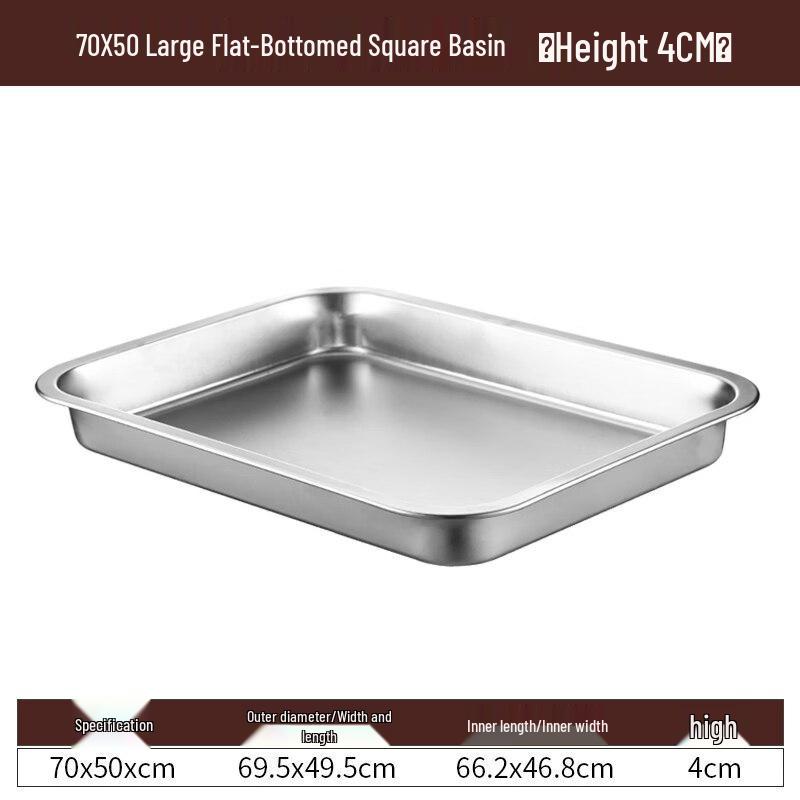 Yude 304 Stainless Steel Large Serving Tray with Lid and Handles