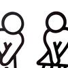 Men Women Bathroom Sign 2D Acrylic Restroom Door Sign Business Restaurant Office Hotel Washroom Wall Gender Identification Signage