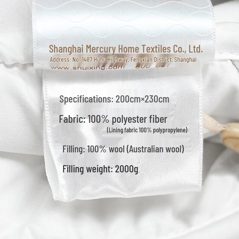 Mercury Home Textiles Weil Antibacterial Australian Wool Quilt