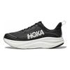 Hoka One One Skyflow Wide Comfortable Versatile Durable Supportive Casual Running Shoes Men sneaker Black 1155117-BWHT