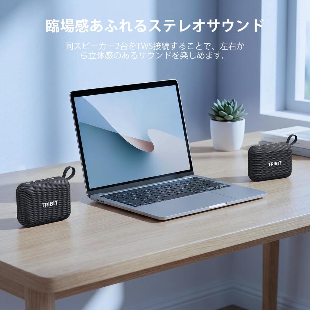 Tribit PocketGo Bluetooth Speaker Compact 7W IP68 Waterproof Dustproof 20 Hours Continuous Playback Bluetooth TWS Pairing Custom EQ TF Card Compatible