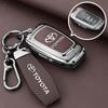 AOY1 Alloy Car Remote Key Case Cover Protect Shell Bag For Toyota Prius Camry Corolla CHR C-HR RAV4 Altis Land Cruiser Prado Avalon
