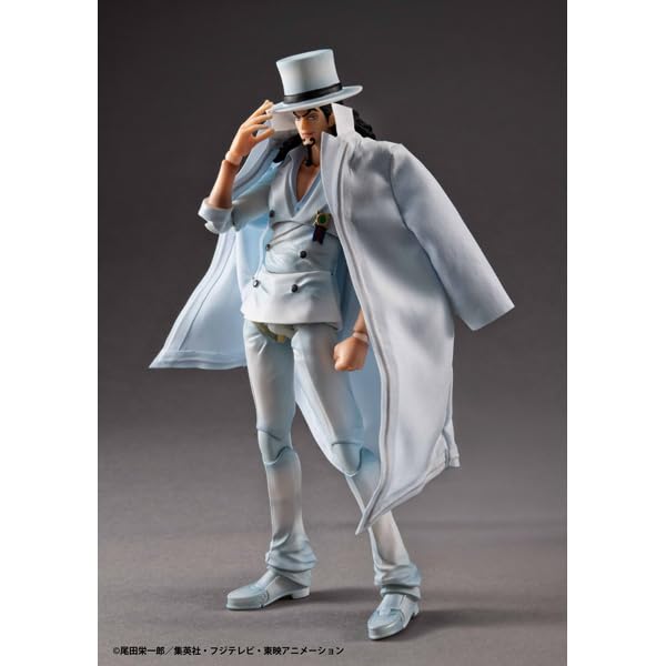 MegaHouse Variable Action Heroes ONE PIECE Rob Lucci Approximately 180mm PVC Painted Movable Figure Ver. 1.5