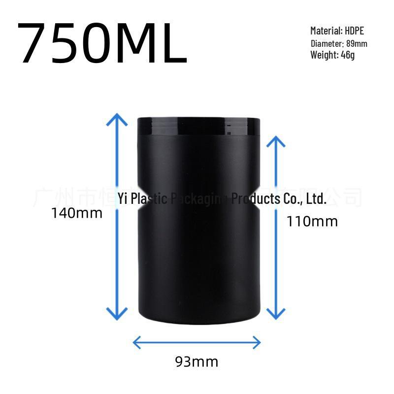 Black Wide-Mouth PE Plastic Sealed Jar for Cream/Powder - 50g, 100g, 150g, 300g, 500g, 1L