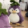 Eggplant Penguin Plush Toy: Baby Girl Sleeping Pillow & Bestie Gift