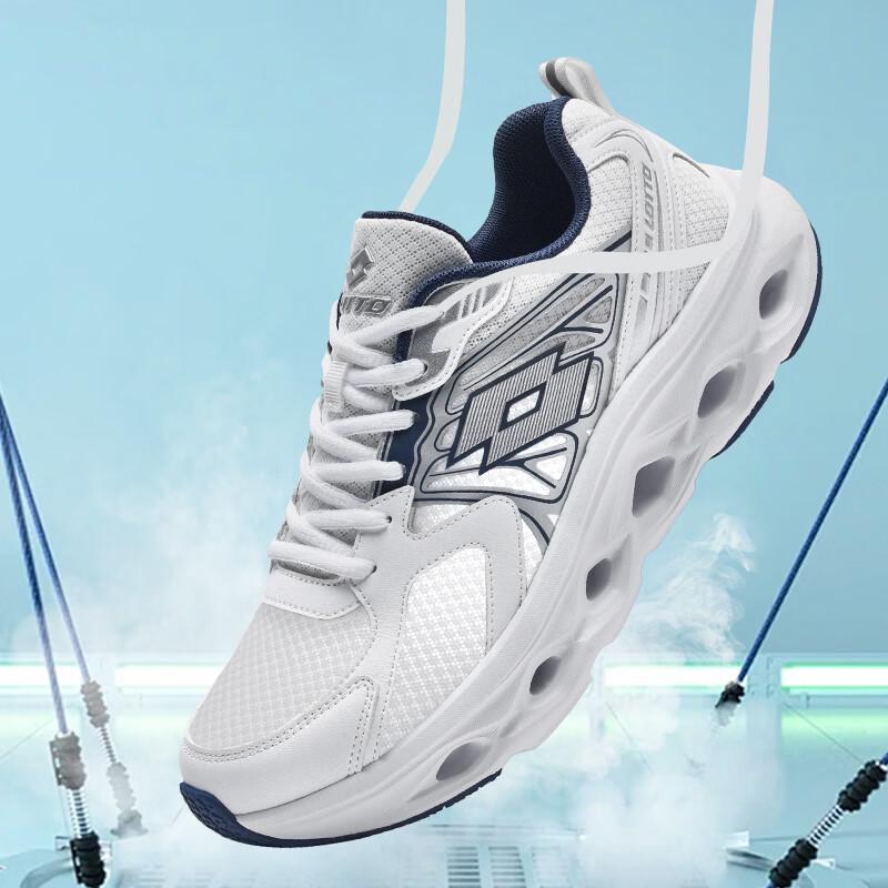 Lotto Men's Spring Mesh Running Shoes