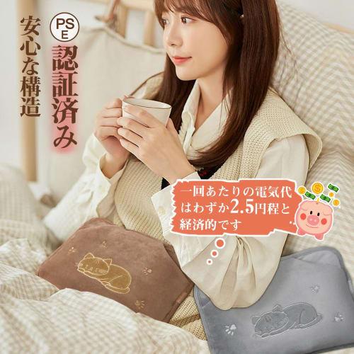 Rechargeable Hot Water Bottle [Large Size & Insulated Pocket Design] Eco-Friendly Hot Water Bottle, Keeps Warm for 4-12 Hours, Energy-Saving, Includes