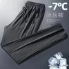 Ice Silk Trousers Summer New Thin Elastic Loose Straight Large Size Zipper Sports and Leisure Versatile