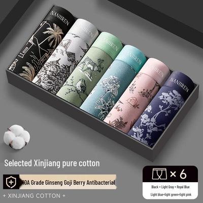 Cuecas Boxer Masculinas de Algodão Puro