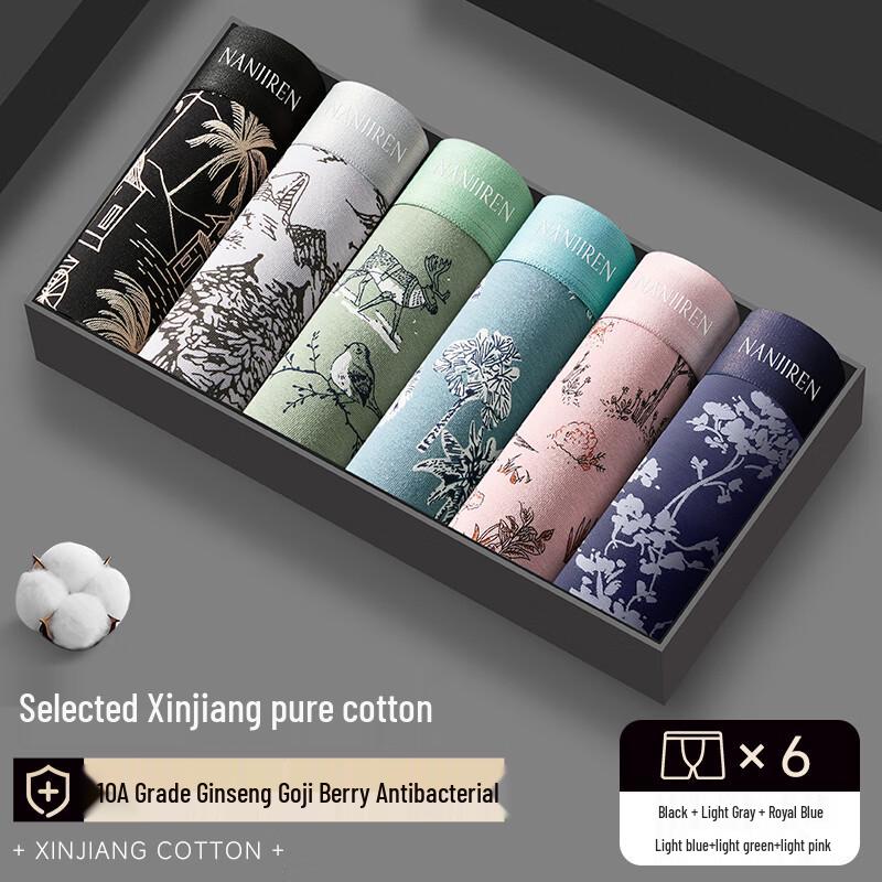 Nanjiren Men s Pure Cotton Boxer Briefs XL