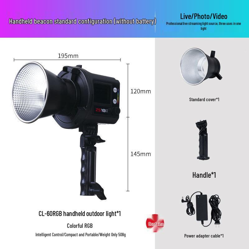 

8 Shadow Bang 60W RGB LED Atmosphere Light for Live Streaming, Outdoor Shooting, and Portrait Photography