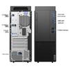 Lenovo Kaitian M70h G1t Xinchuang Business Desktop PC (CN version)